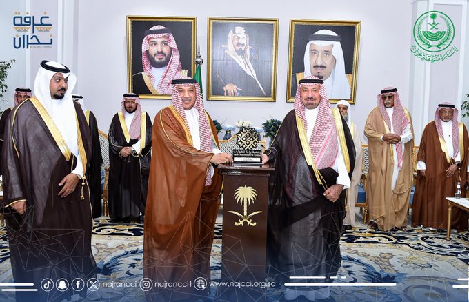 His Royal Highness Prince Jaluwa bin Abdulaziz Al Saud, Governor of Najran, may God protect him, honored the Najran Chamber in recognition of its effective efforts in supporting and nurturing talented and distinguished individuals in the region.
