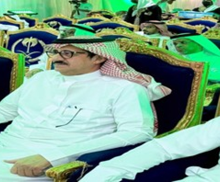The Closing Ceremony of Al-Rawdatan Association Activities