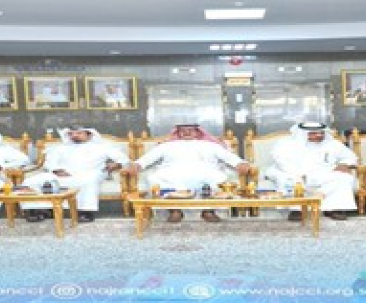 Eid al-Fitr Celebration Ceremony for the year 1446 AH
