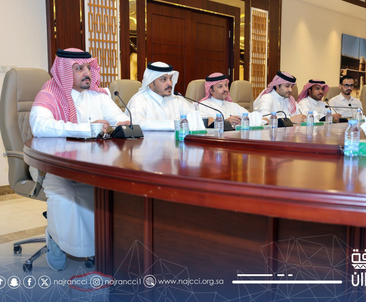 فريق منتدى_نجران_للاستثمار٢٠٢٥.