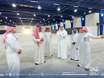 Mr. Abdullah bin Salem Al-Makhlis, a member of the Board of Directors, paid a field visit to the Prince Mishal bin Abdullah Center for Events and Conferences.