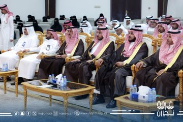 The First Deputy Chairman of the Najran Chamber, Mr. Salem bin Mohammed Al Khamsan, participated in the activities of the “Cooperative Sector Forum in the Najran Region.”