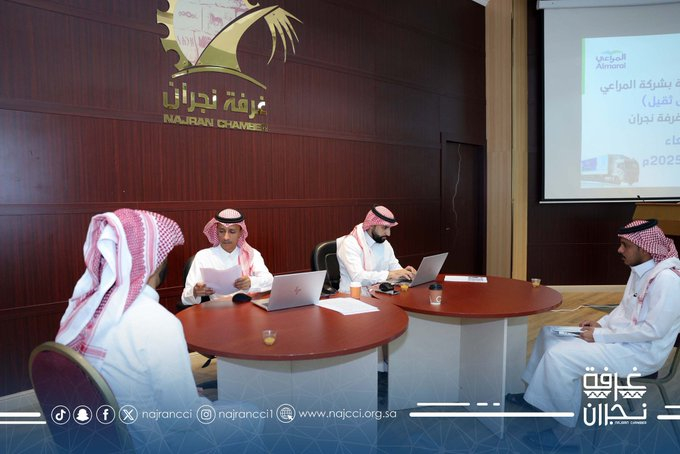 The Najran Chamber hosted, at its main headquarters, the job interviews conducted by Almarai Company @almarai