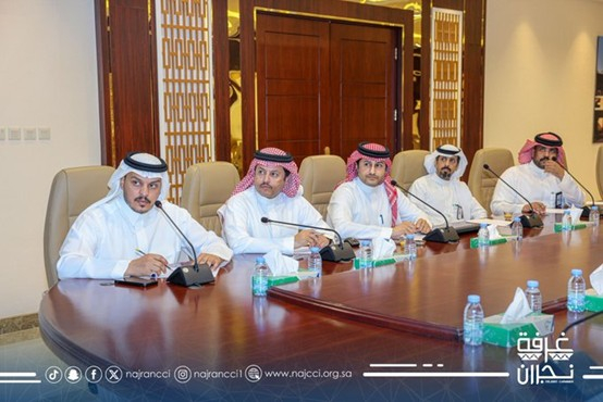 The Scientific and Advisory Committee of the Najran Investment Forum Held Its Second Meeting Today at the Najran Chamber Headquarters