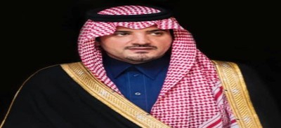 His Royal Highness Prince Abdulaziz bin Saud bin Naif bin Abdulaziz, Minister of Interior, sent a cable of condolences and sons of Hamoud Al-Mu'ajjal, on the passing of their mother — may Allah have mercy on her.