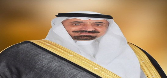 His Royal Highness Prince Jalawi bin Abdulaziz bin Musaed, Governor of Najran Region, may God protect him, offered his condolences and sympathy to the Chairman of the Board of Najran Chamber.