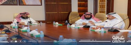 The Committee for Private Training and Education at Najran Chamber held its regular meeting.