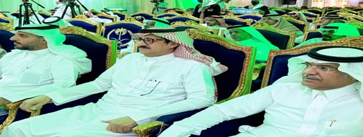 The Closing Ceremony of Al-Rawdatan Association Activities