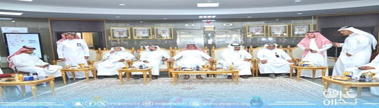 Eid al-Fitr Celebration Ceremony for the year 1446 AH