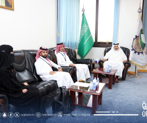 استقبل أمين عام غرفة نجران  المكلف في مقر الغرفة، المدير التنفيذي لـبيت الثقافة بنجران أ.حسين عبدالكريم آل منصور